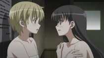 Aki Sora: Yume no Naka Episodio 1