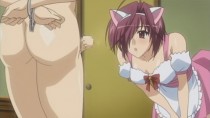 Kateikyoushi no Onee-san The Animation Episodio 1